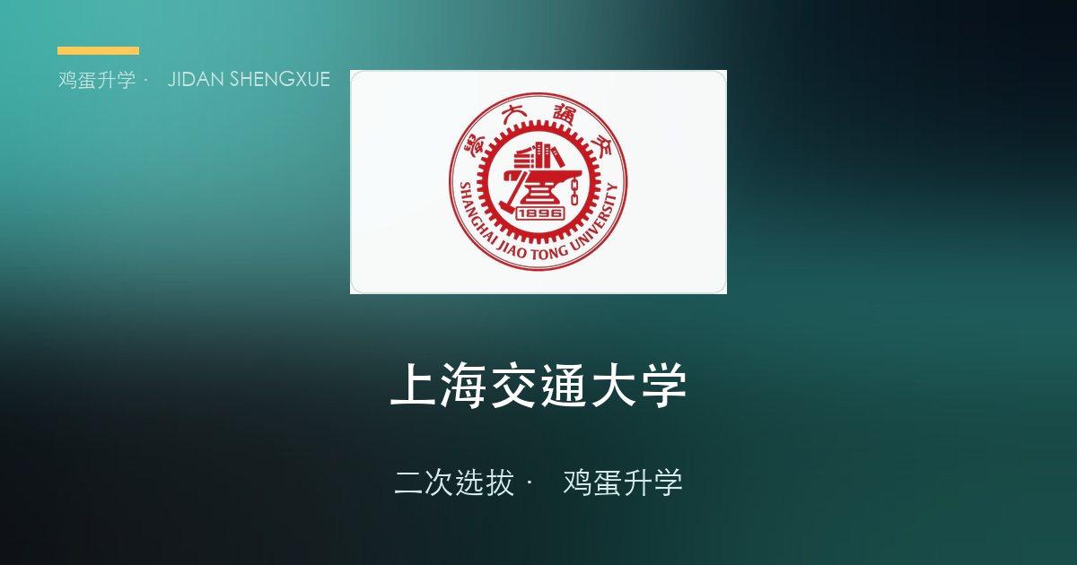 第九章. 计算机科学（ACM班）— 面试备考指南